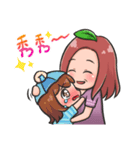 SAN's every day Part 5 (Parental love)（個別スタンプ：12）