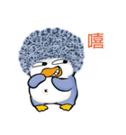 Bouffant Penguin 1（個別スタンプ：12）