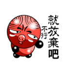 Red riffraff pig（個別スタンプ：12）