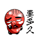 Red riffraff pig（個別スタンプ：16）