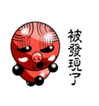 Red riffraff pig（個別スタンプ：21）