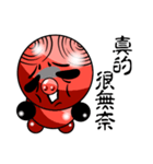 Red riffraff pig（個別スタンプ：39）