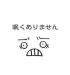 顔文字メッセージ 4（個別スタンプ：30）