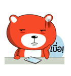 TOTO Bear V.1（個別スタンプ：26）