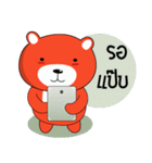 TOTO Bear V.1（個別スタンプ：32）