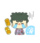 忠治くん（個別スタンプ：32）