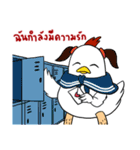 Love Chick 2（個別スタンプ：21）