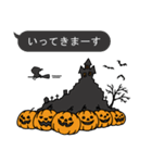 Do your best. Witch hood 26 (Halloween)（個別スタンプ：10）
