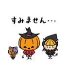 Do your best. Witch hood 26 (Halloween)（個別スタンプ：28）
