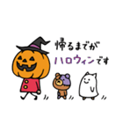 Do your best. Witch hood 26 (Halloween)（個別スタンプ：37）