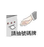 Message Secretary（個別スタンプ：3）