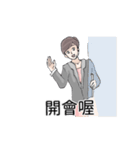 Message Secretary（個別スタンプ：31）