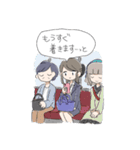 今を生きる忙しい社会人（個別スタンプ：21）