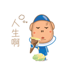 Monkey HouSan（個別スタンプ：2）