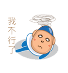 Monkey HouSan（個別スタンプ：10）