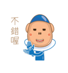 Monkey HouSan（個別スタンプ：21）