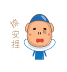 Monkey HouSan（個別スタンプ：37）