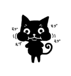 真っ黒な黒ネコ4（個別スタンプ：30）