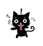 真っ黒な黒ネコ4（個別スタンプ：38）