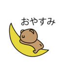 無表情なクマちゃん（個別スタンプ：3）