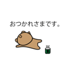 無表情なクマちゃん（個別スタンプ：14）