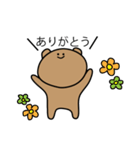 無表情なクマちゃん（個別スタンプ：19）