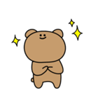 無表情なクマちゃん（個別スタンプ：20）