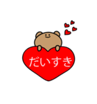 無表情なクマちゃん（個別スタンプ：22）