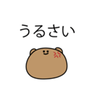 無表情なクマちゃん（個別スタンプ：28）