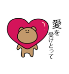 無表情なクマちゃん（個別スタンプ：34）