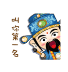 God is so Q（個別スタンプ：23）