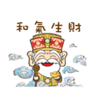 God is so Q（個別スタンプ：39）