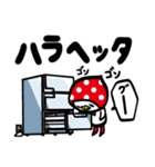 水玉ずきんちゃん2（個別スタンプ：21）