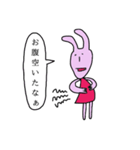 わがままなうさぎ（個別スタンプ：40）