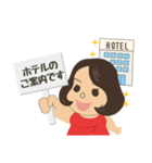 旅行会社の”やそちゃん”スタンプ（個別スタンプ：11）