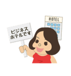 旅行会社の”やそちゃん”スタンプ（個別スタンプ：25）