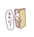 うさこ。の日常編（個別スタンプ：36）