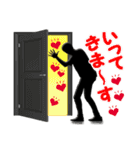 キュンキュンする影男（個別スタンプ：4）