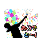 キュンキュンする影男（個別スタンプ：5）