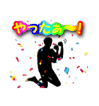 キュンキュンする影男（個別スタンプ：11）