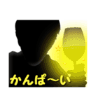 キュンキュンする影男（個別スタンプ：16）