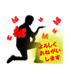キュンキュンする影男（個別スタンプ：30）