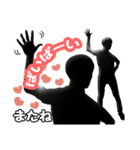 キュンキュンする影男（個別スタンプ：34）