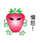 Q version of strawberry life（個別スタンプ：3）