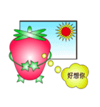 Q version of strawberry life（個別スタンプ：5）