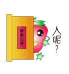 Q version of strawberry life（個別スタンプ：6）