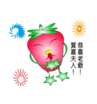 Q version of strawberry life（個別スタンプ：7）