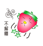 Q version of strawberry life（個別スタンプ：8）