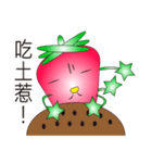 Q version of strawberry life（個別スタンプ：9）