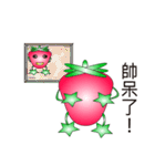 Q version of strawberry life（個別スタンプ：13）